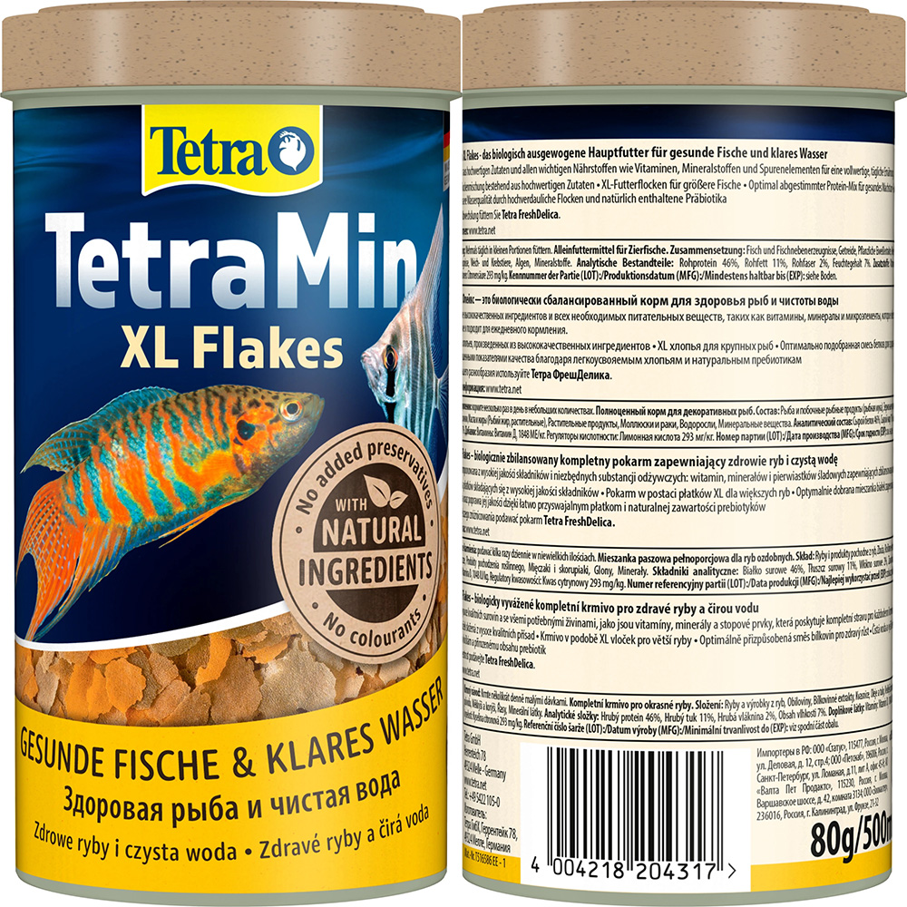 TetraMin XL Flakes 500ml 80g Duże Płatki dla Większych Ryb Ozdobnych.jpg